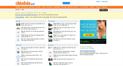 Desktop Screenshot of chaoban.net