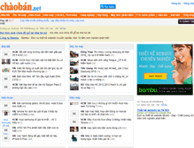 Tablet Screenshot of chaoban.net